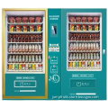 /company-info/1497971/wine-filling-production-line/touch-screen-refrigeration-vending-machine-61979816.html